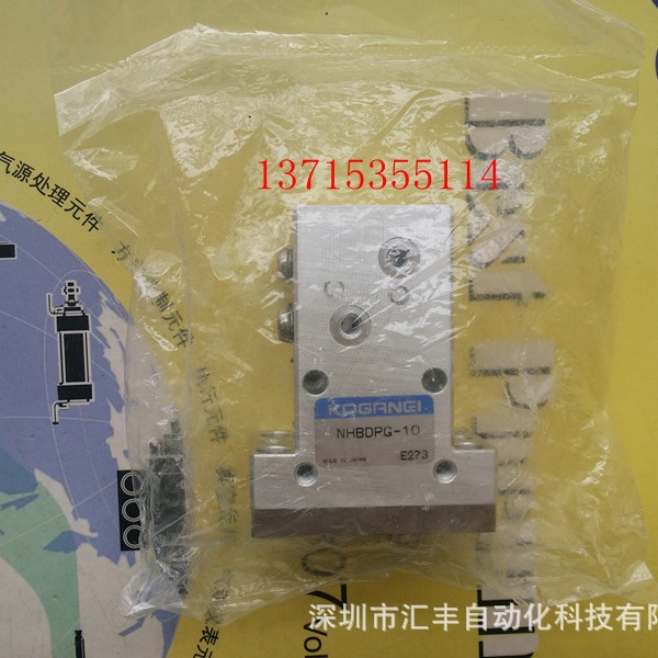 代理KOGANEI小金井夹爪气缸 NHBDPG-10 NHBRS-10 现货