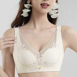 婷婷9907#洞洞杯浪漫蕾丝文胸36-42薄C杯聚拢收副乳四排扣尾货内