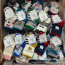 库存日单点胶宝宝袜一卡三双婴儿袜0-3岁卡通幼儿袜子