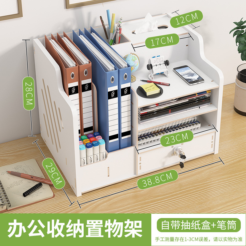 Jb07-2 화이트