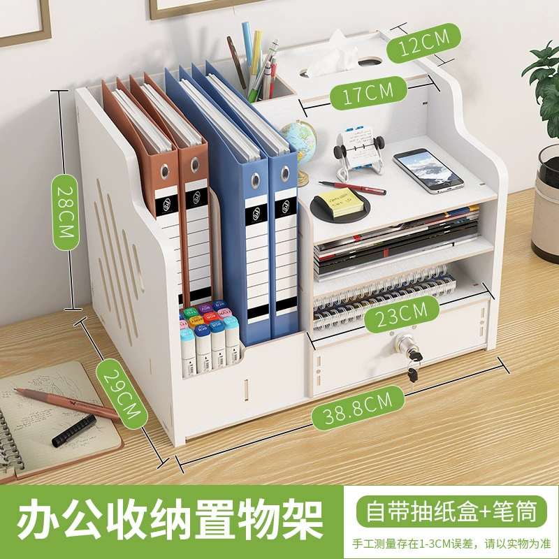 Desktop Storage Box with Lock Drawer — Multi‑Compartment Office Organizer, Wood Finish