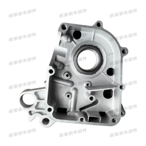 GY6-50/80CC Dörd Taktlı Mühərrik Sağ Karter
