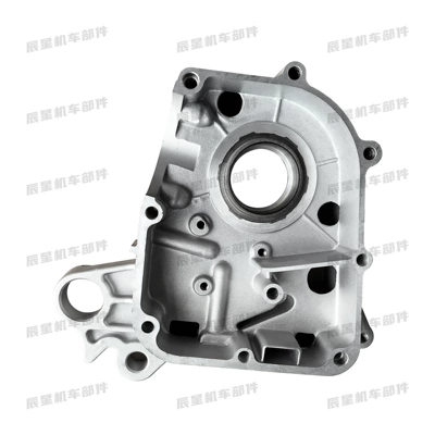 Pedal Engine Accessories Gy6-50/80Cc Four-Stroke 50 Right Box Right Crankcase Right Crankcase