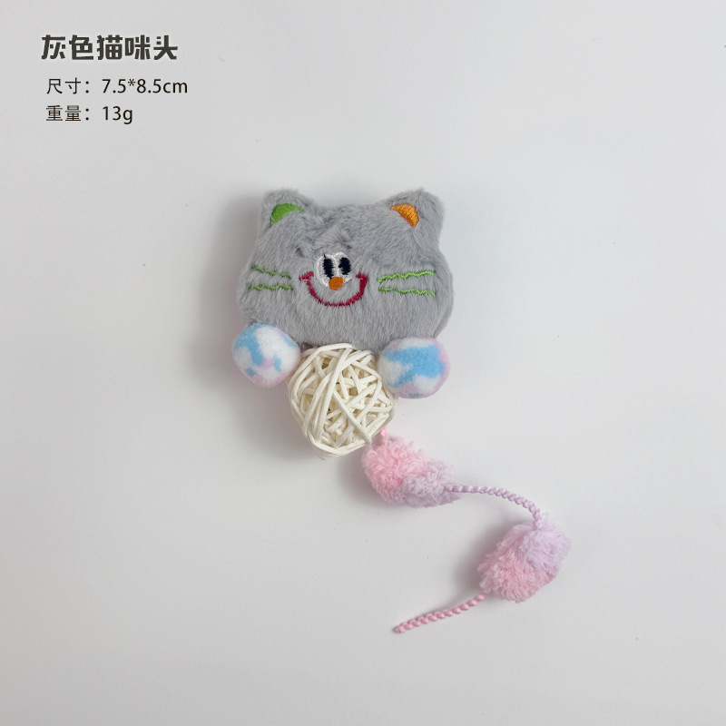 猫玩具毛绒猫咪头可爱逗猫发声藤球铃铛解闷自嗨宠物用品现货工厂|undefined