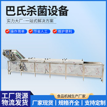 ˮ�����^ Ư�C��������C�ؚ͜����C����Ʒ���a��ˮԡʽ�����C