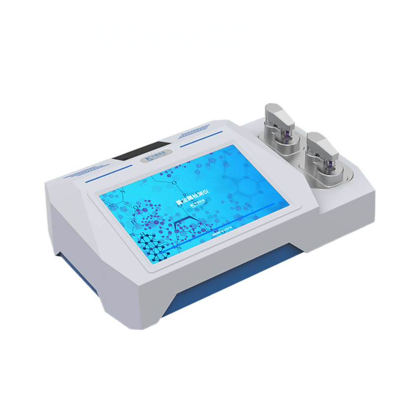 MC460-1A��ʳ�ؽ������ټ���� ���ﰲȫ������