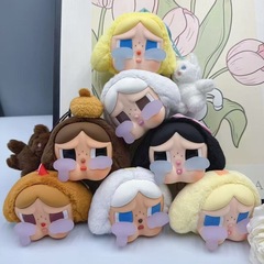 新しいクロスボーダー泣き子東南アジアブラインドボックスヌードぬいぐるみかわいいキーホルダーバッグギフトハンギング