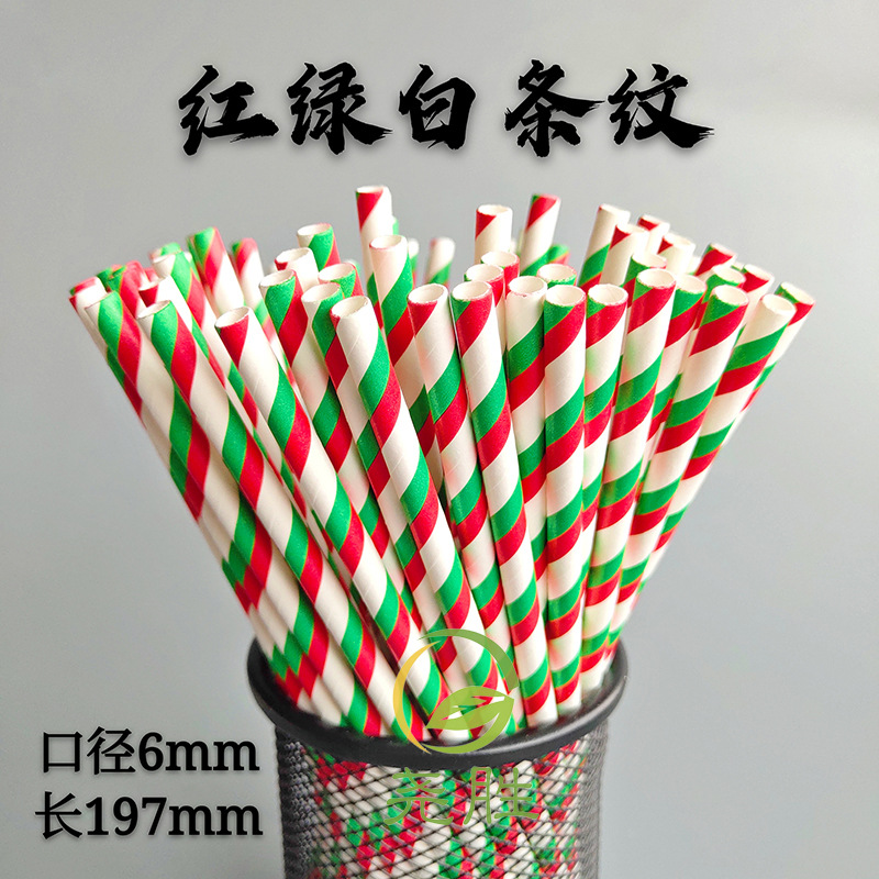 Serie de Navidad papel desechable papel Kraft calidad tubo creativo boda apoyos fiesta banquete papel paja