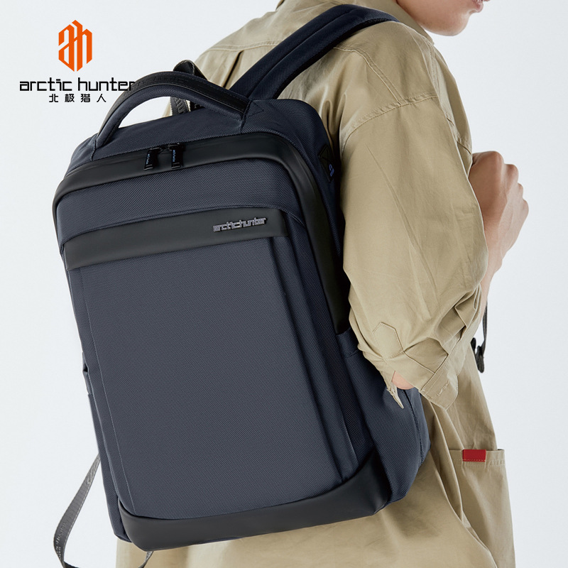 男款出差商务版双肩包男士轻便电脑包大容量背包旅行学生书包高