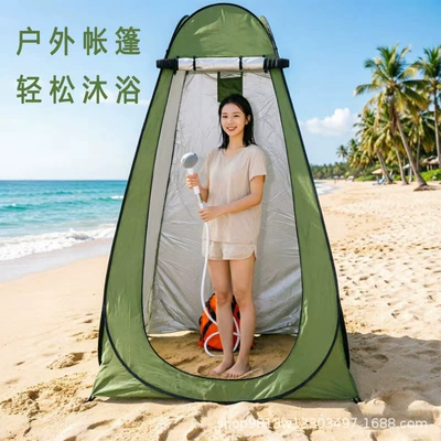 Outdoor multi-functional shower tent, a: Avtomobil dam çadırları