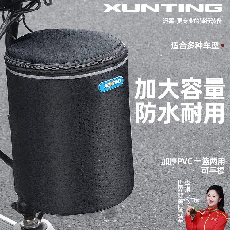 Bicycle Basket, Electric Bicycle Basket, Waterproof Foldableing Basket, Mountain Bike Hanging Basket, Bicycle Vegetable Basket, Cycling Supplies