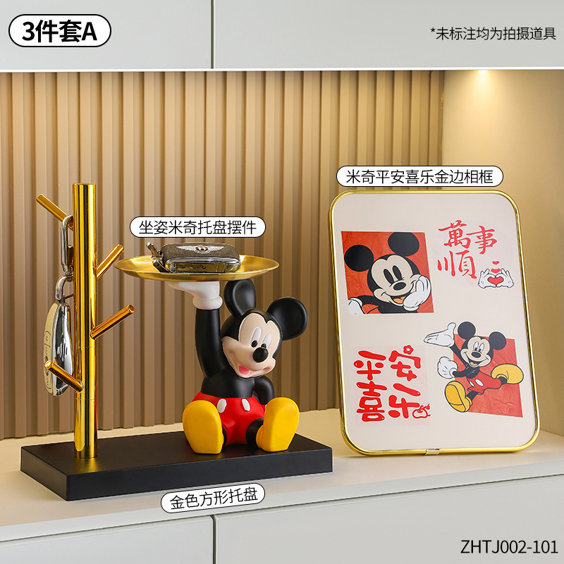 漫画かわいいミッキーホームキーラック装飾品収納トレイリビングルーム玄関キャビネット靴キャビネットミッキーマウス装飾|undefined