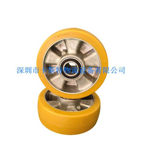 wicke威卡 磨擦轮 电机脚轮 特殊脚轮 铝芯聚氨脂轮 丝杆灰胶轮