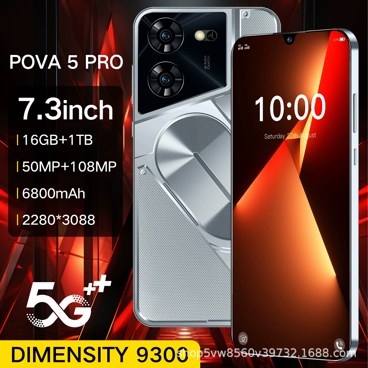 Новый POVA 5 Pro кросс-бордер мобильный телефон 16+1 ТБ большой памяти всё-в-одном фабрика внешняя торговля кросс-бордер смартфон