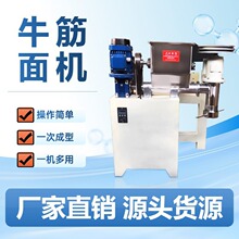 ����С��ţ����C�ò�������ϴ�๦�����l�C�|��������澀�C