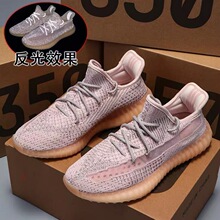 ���ļ��L��Ҭ��Ь350��Ů�r�аٴ��\��Ь���e�Lܛ��Ь�����ܲ�Ь