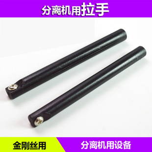 ���l�����z���и���� Һ����Ļ�и���x�� ��������������r��