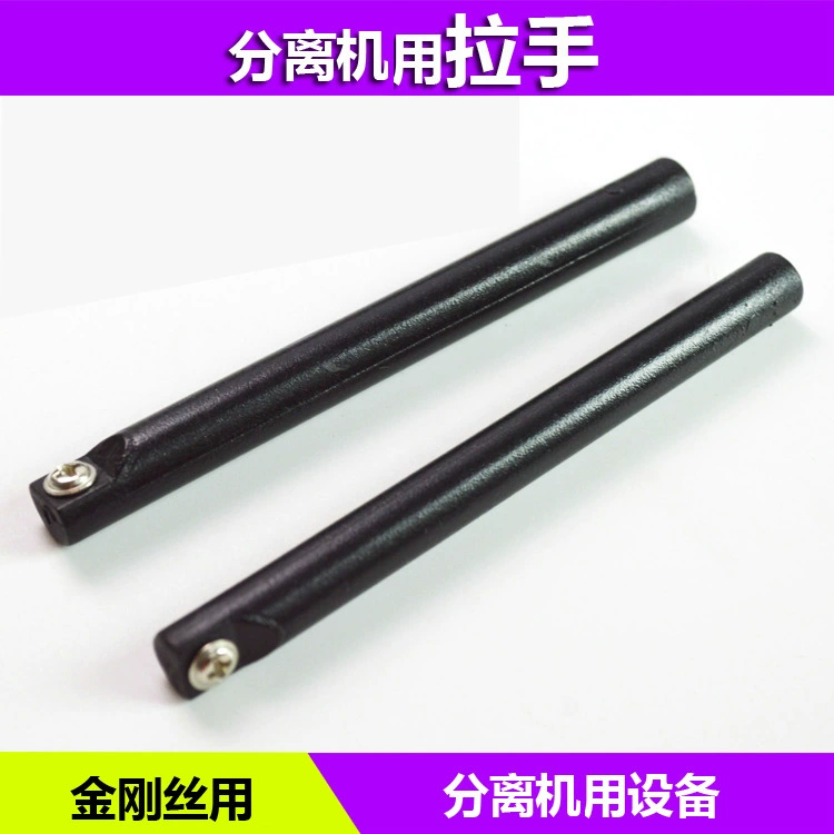 Оптовая алмазная проволока ручка для резки ЖК-экран отрезок линии в автономном режиме Разделенный экран бар тянуть руку большая цена