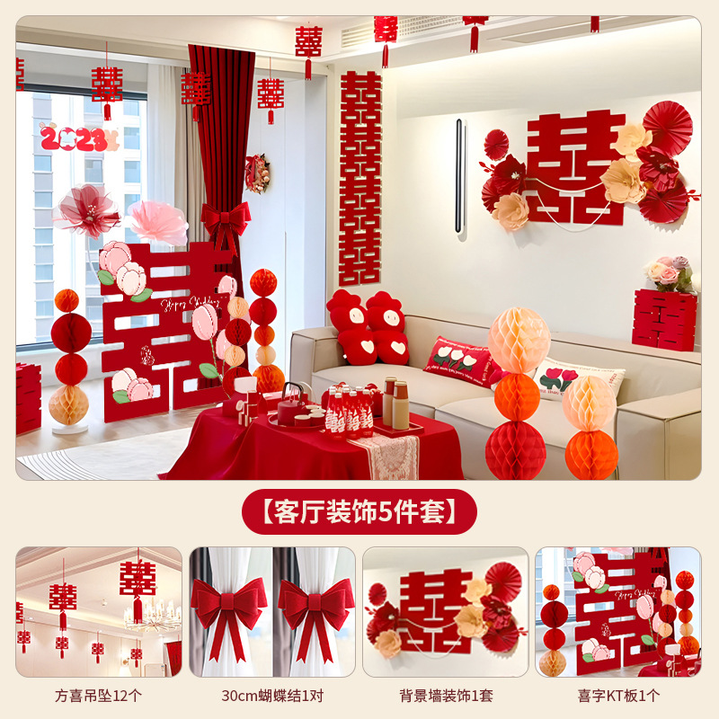 Decoración de la casa de boda, decoración de la casa de bodas, habitación de bodas