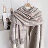 Japanese demi-season scarf, fresh keep warm cashmere, cute cloak for elementary school students, Korean style