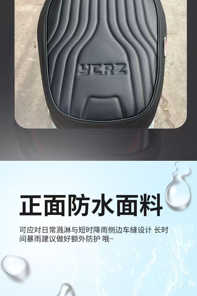 Black Knight B10B2 and Other Special Vehicle-Specific Seat Cushions, Waterproof and Sun-Proof Thickened Seat Covers, Black Knight Series Universal Seat Cushions