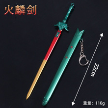 �L�����ģ�� ���˻��넦���۰��������k耳׿ے��22CM