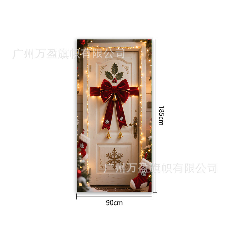 Amazon クロスボーダー新製品クリスマスドアカーテンフラグ屋外写真撮影クリスマスパーティーエルフお祝い装飾|undefined