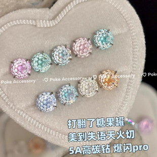 ���W�������ڏ��䓶�ᔲ�ɫ������Ů����ᔝu׃�����г��W��΁�