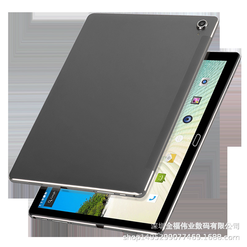 Learning machine, tablet laptop for students, reading machine, 10.6 inch, support function for all network communication standards, 4G, augmented reality, training 4