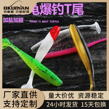 ·�����Dtβܛ�Dܛ�x��ˮ�Z�~�|�~��឵���ួM���b�U�^�h�����h