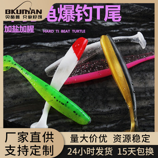 ·�����Dtβܛ�Dܛ�x��ˮ�Z�~�|�~��឵���ួM���b�U�^�h�����h