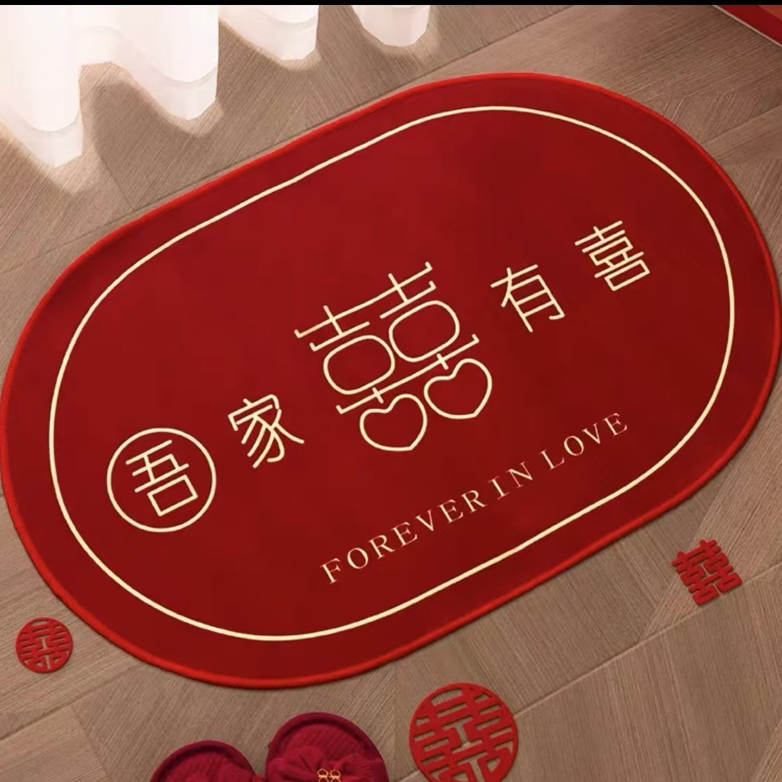 Alfombrilla de boda festiva Alfombrilla de pie antideslizante de entrada de boda Alfombrilla de puerta de entrada de boda Alfombra roja para mi hogar