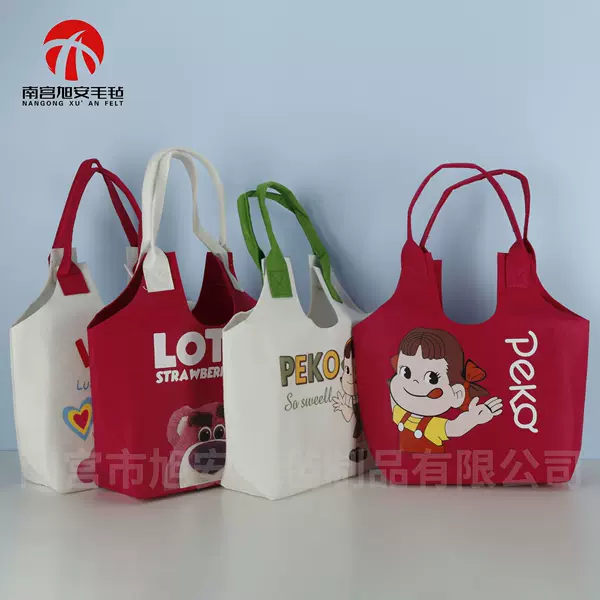 New Internet Popular Felt Bag Portable Cartoon Student Cute Felt Handbag Large Capacity Accompanying Gift Bag