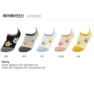 �n�����m���{��ɫϵС���������m�ļ��������²�ɫ�m�ڵ͎��mŮ�m