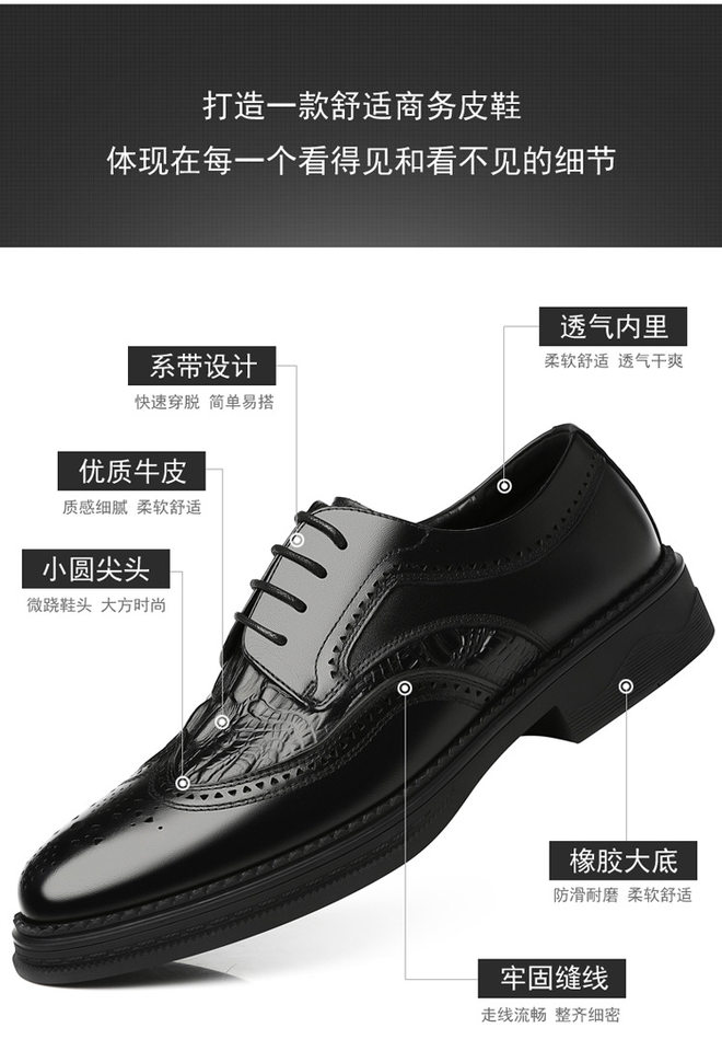 Giày da nam da bò thật kiểu Oxford Brogue Anh, đế thấp, dây buộc, dễ phối đồ công sở và đi tiệc cưới — Màu nâu, Màu đen, Màu đen lót nhung chi tiết 7