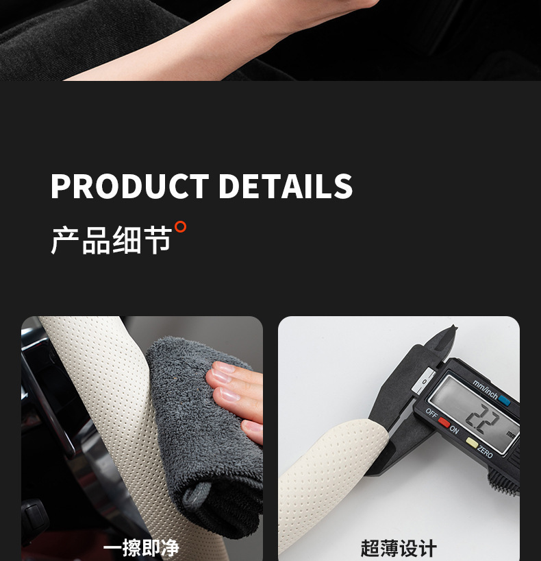 5D Nappa Leather Perforated Steering Wheel Cover, Suitable for All Seasons, Non-Slip, Breathable and Wear-Resistant Car Handle Cover