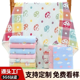 毛巾;浴巾、沙滩巾;方巾、中巾