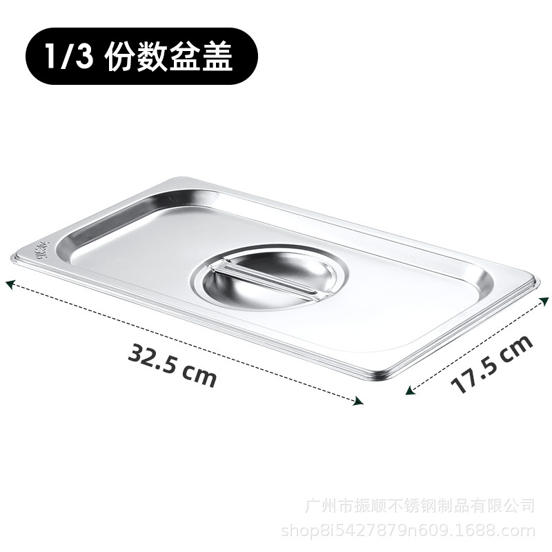 Bandejas de Acero Inoxidable para Comida – Rectangulares, con Base Térmica, Ideal para Buffet o Comedores