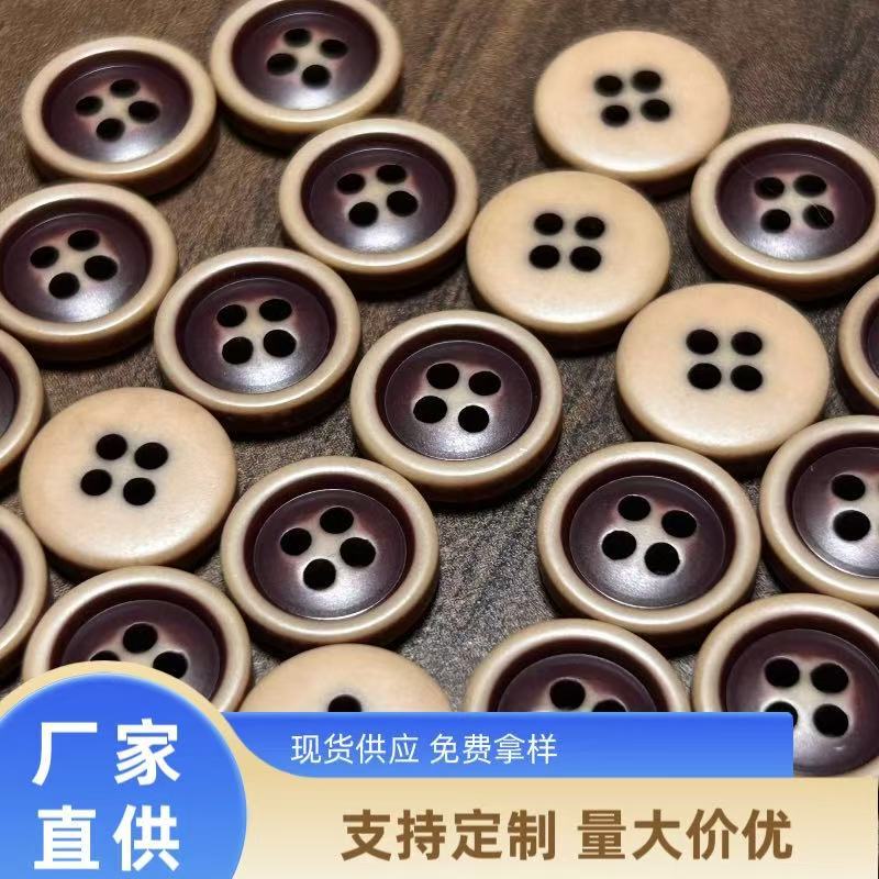 Vintage-Style High-Quality Textured Jacket with Resin Buttons, Knitted Sweater Cardigan, Coat, Trench Coat Buttons Vintage-Style High-Quality Textured Jacket with Resin Buttons, Knitted Sweater Cardigan, Coat, Trench Coat Buttons
