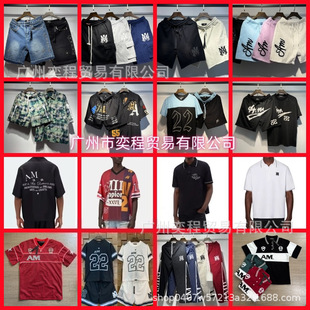 �羳AM�C��ļ��������e��ѝ��ĸlogo���b������ʽt��