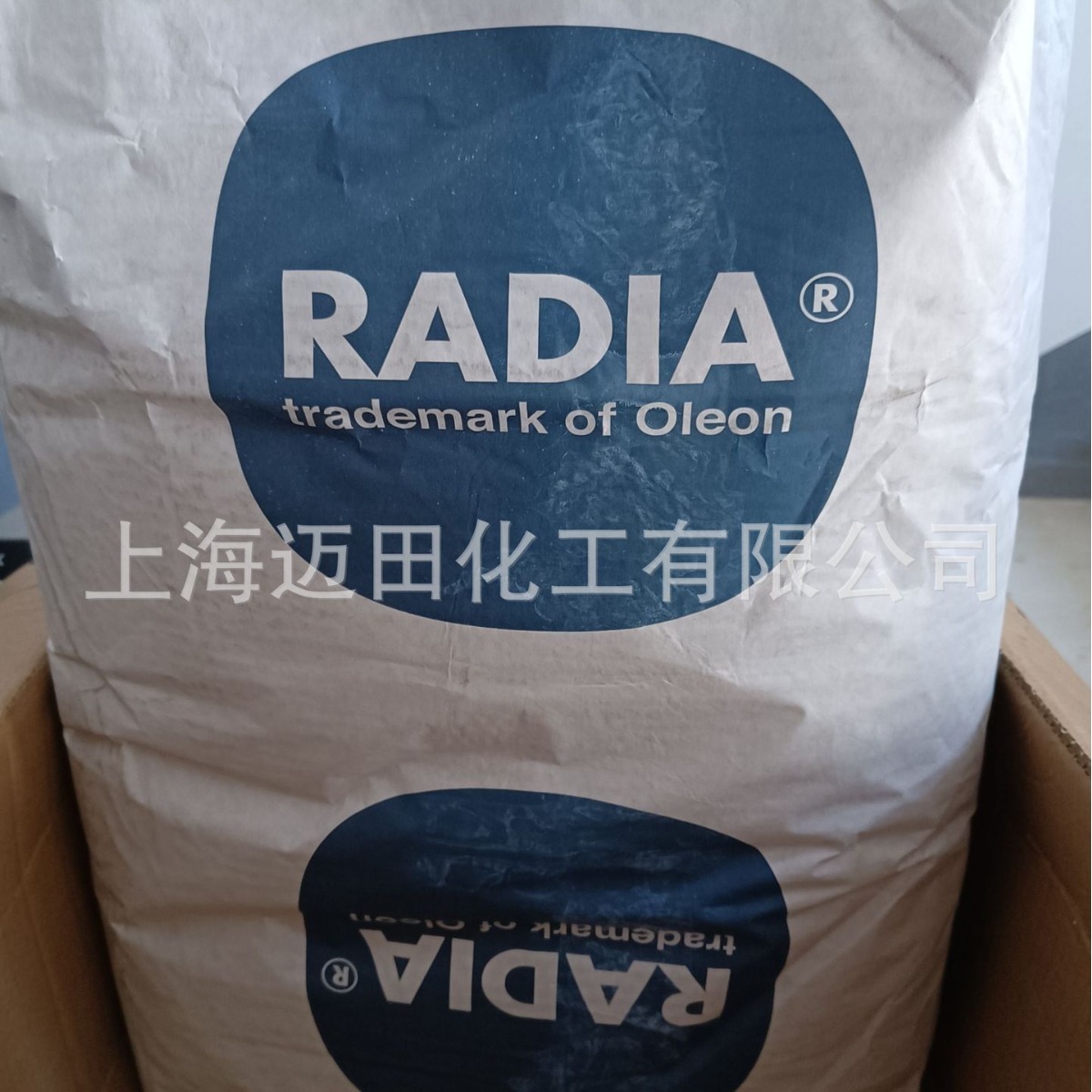 欧荔安 Radiamuls MG 2140V，OLEON饲料级单月桂酸甘油酯含45-60%