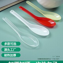 һ���Ԝ����������u���������ӼӺ�һ�����{������3000ֻ�b���l