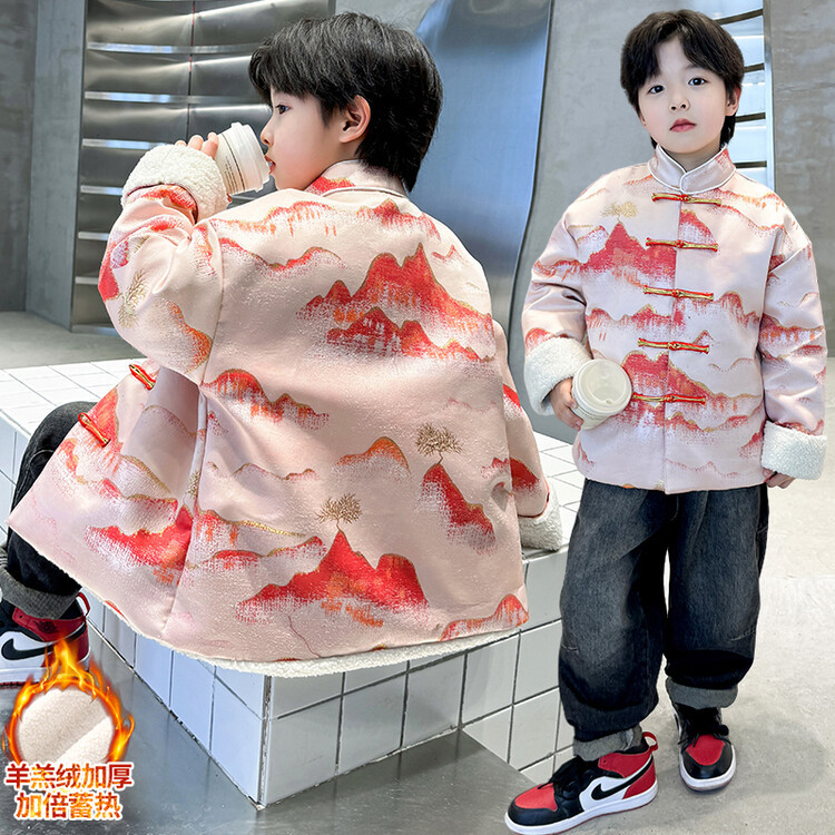 핑크 F39-National 타이드 먼 마운틴 다이 양털 버클 연례 세트