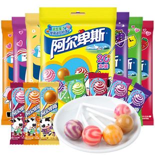 ������˹������20֧�ǹ����rͯ����ʳ��Y��ţ�̻��ζ�Y��ϲ��