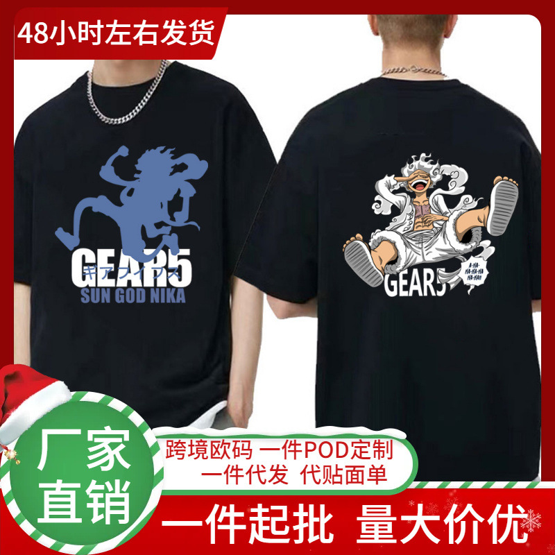 剧场版海贼王鲁夫短袖One Piece女式T恤原宿宽松地摊货