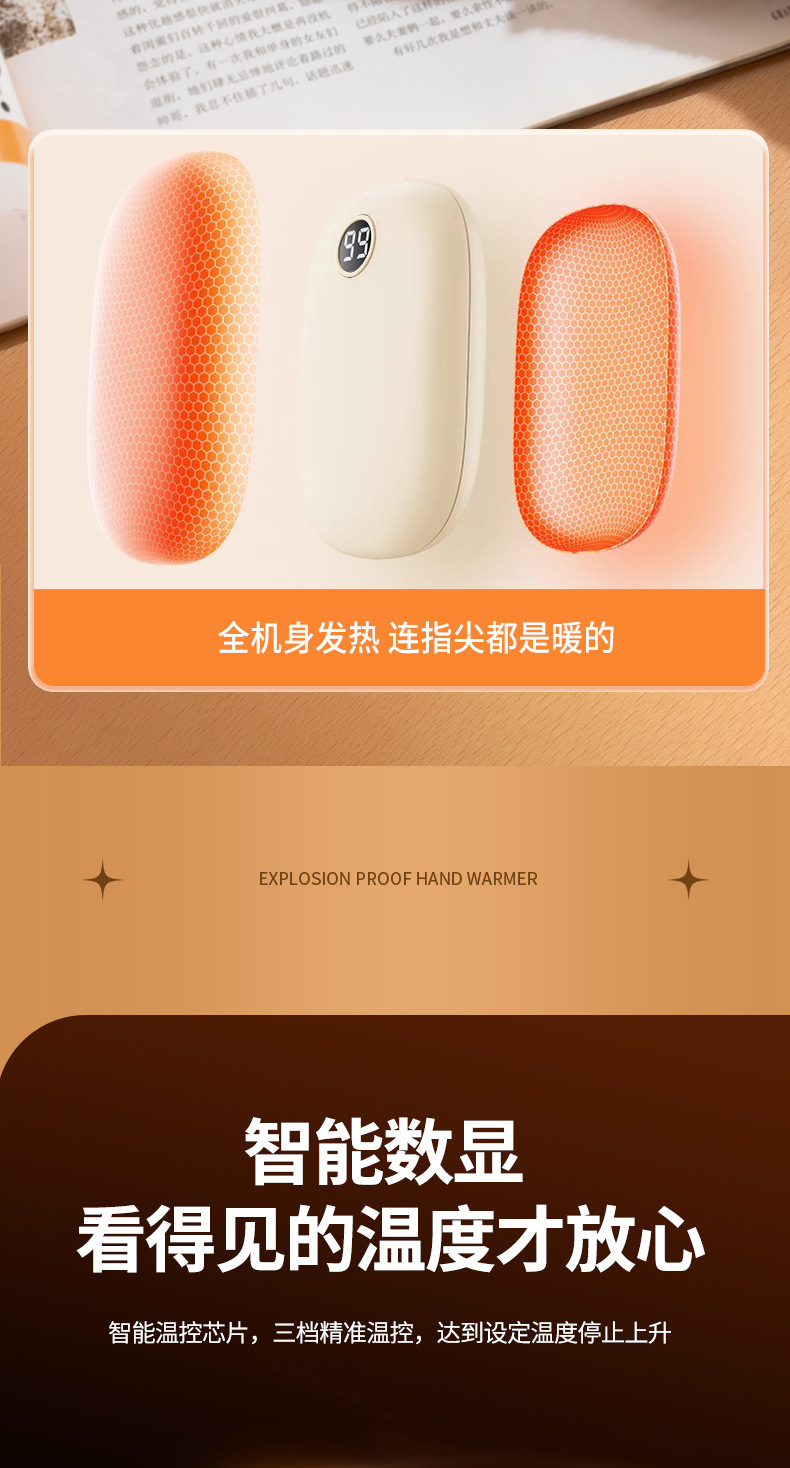 详情_05.jpg