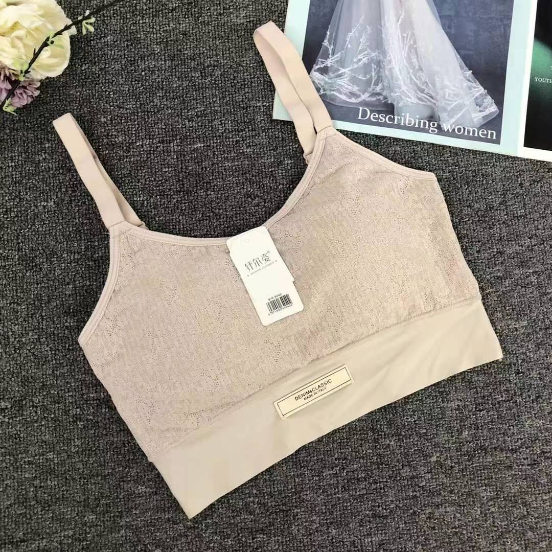 Nueva taza fija sin costuras de alta calidad, chaleco de dama sin anillo de acero, bra de yoga, ropa interior deportiva, mujer al por mayor