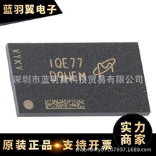 ���ݹ��� MT40A512M16LY-062E AAT:E ���bBGA96 ����оƬIC �F؛