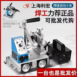 金属成型设备;工程建筑机械;电动套丝机