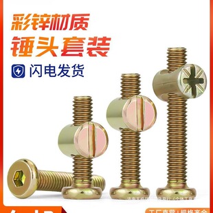 �N����ĸ�N�^��ĸ�Ҿ߶���һ�B�Ӽ���ȫ�N��ƽ�^�������ݽz��˨M6